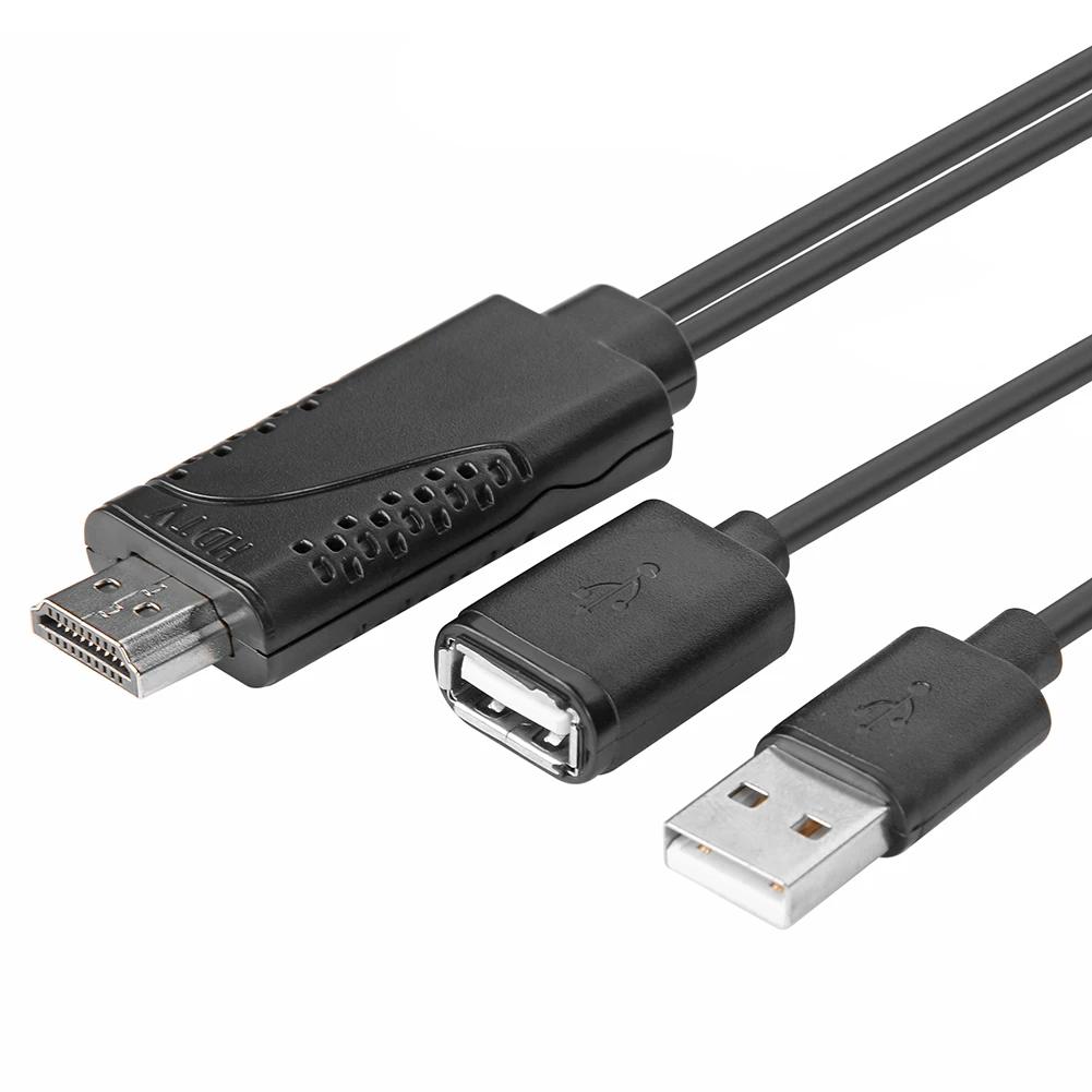 USB  HDMI ȣȯ  1080P HDTV TV  AV  ̺  ڵ, ũ USB, C Ÿ, Ʈ ̾